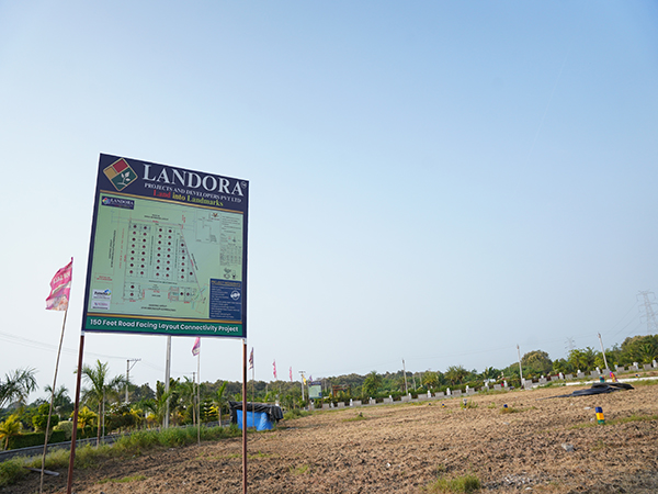LANDORA